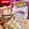 5659陆龙兄弟385g休闲礼袋 商品缩略图0