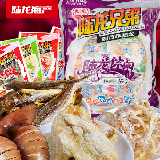 5659陆龙兄弟385g休闲礼袋 商品图0