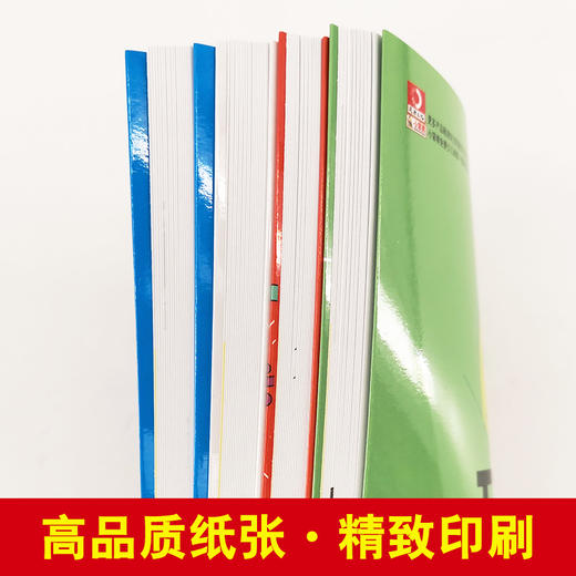 《万物有科学》全12册 6-12岁原创科普绘本  有声朗读 商品图5