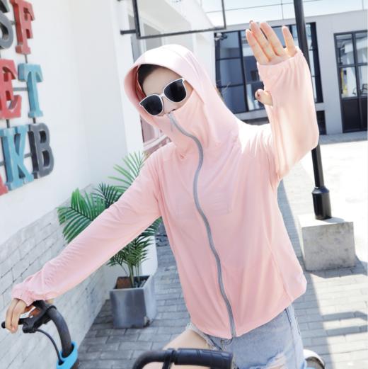 【服饰鞋包】防晒衣女夏防紫外线冰丝防晒衫 商品图0