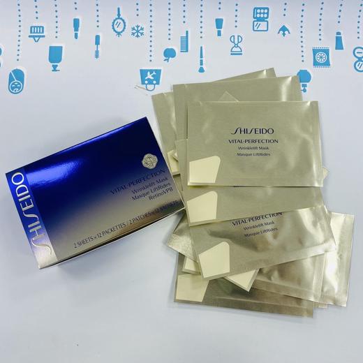 资生堂 悦薇质纯防皱修护眼膜2片*12（132610） 商品图0