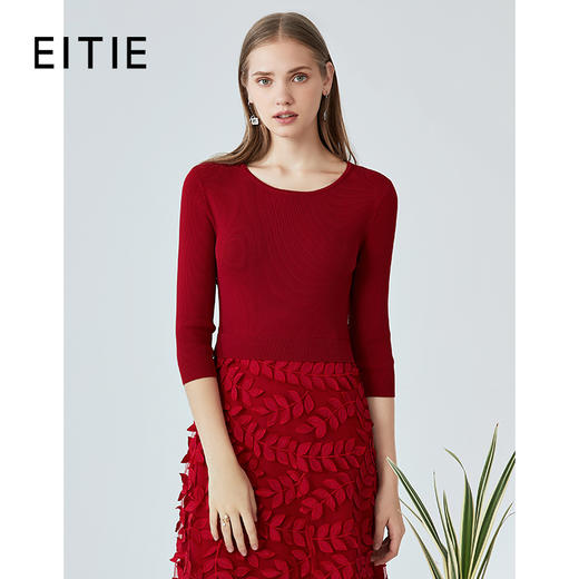 EITIE爱特爱秋季新款气质修身显瘦纯色网纱拼接礼服连衣裙女6077724 商品图0