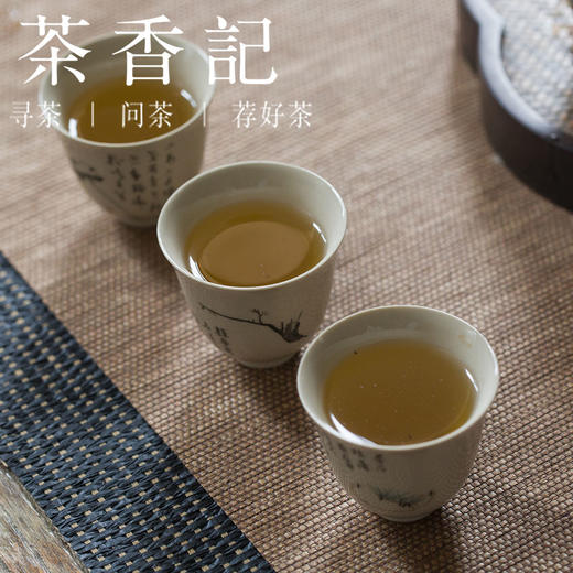 茶香记 贺白  贺开古茶区  古树茶 云南白茶 巧克力饼 蜜糖香 商品图3