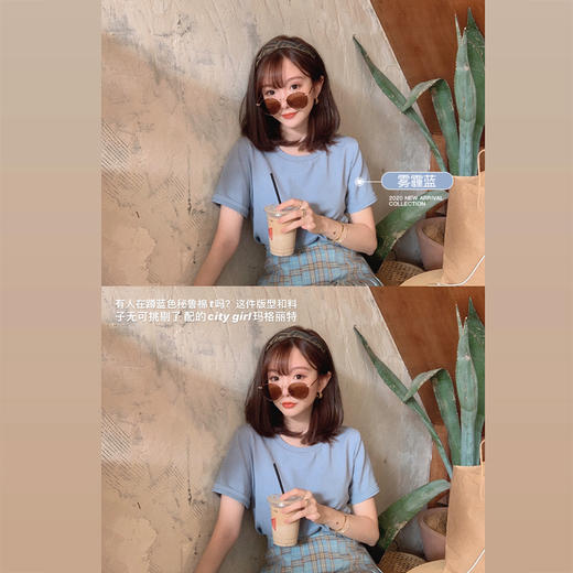 【金蘑菇菇 !秘鲁棉防蚊t】断码 特惠不退不换！！纯色宽松打底衫圆领短袖女 商品图3