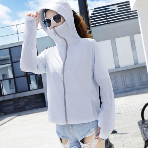 【服饰鞋包】防晒衣女夏防紫外线冰丝防晒衫 商品图1
