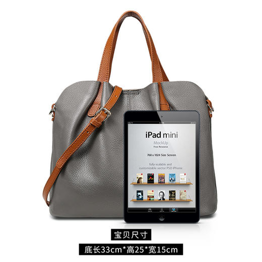 LF-M156新款真皮女包撞色子母包大包单肩斜挎手提包 商品图3