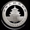 河南中钱  中国金币 2017年国际集藏文化博览会加字熊猫30克银币 商品缩略图2