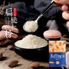 100g 敬松庄园 扁桃仁粉 去皮生杏仁粉 蛋糕马卡龙原料 商品缩略图1