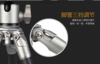 富图宝L-64P磐图高端专业碳纤维单反相机云台套装摄影摄像三脚架 商品缩略图9
