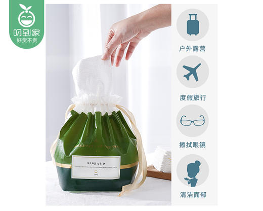 尔木萄加厚纯棉洗脸巾（70片 20*20cm/卷）生产日期: 26年1月补单链接 商品图6
