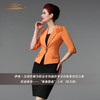 【断码】XXL码•YIQU丨“青春舞曲”西装上衣（阳光桔）P 商品缩略图1