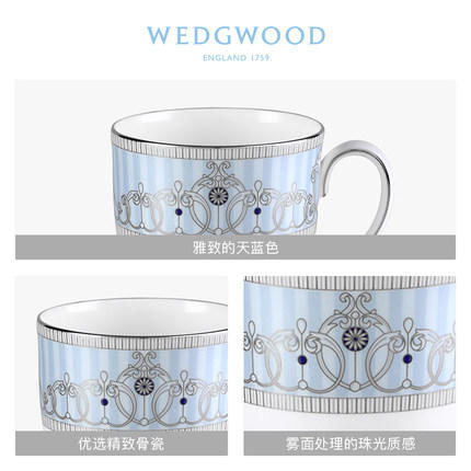 WEDGWOOD玮致活雅丽珊卓有脚骨瓷马克杯欧式咖啡杯水杯杯子家用 商品图1