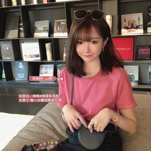 【金蘑菇菇 !秘鲁棉防蚊t】断码 特惠不退不换！！纯色宽松打底衫圆领短袖女 商品图0