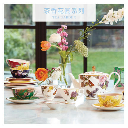 WEDGWOOD玮致活茶香花园杯盘碟三件组骨瓷下午茶杯碟餐盘礼盒套装 商品图3