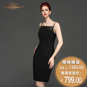 YIQU丨“演绎恒久”吊带裙（神秘黑）PT