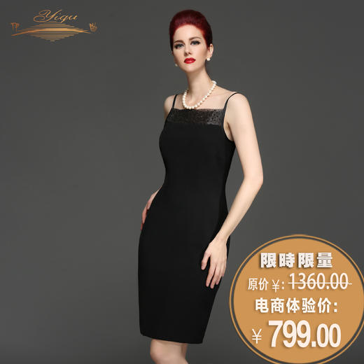 YIQU丨“演绎恒久”吊带裙（神秘黑）PT 商品图0