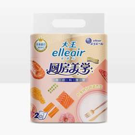 elleair大王 厨房纸巾料理型70节/卷 2卷/提  (210mm8*228mm)