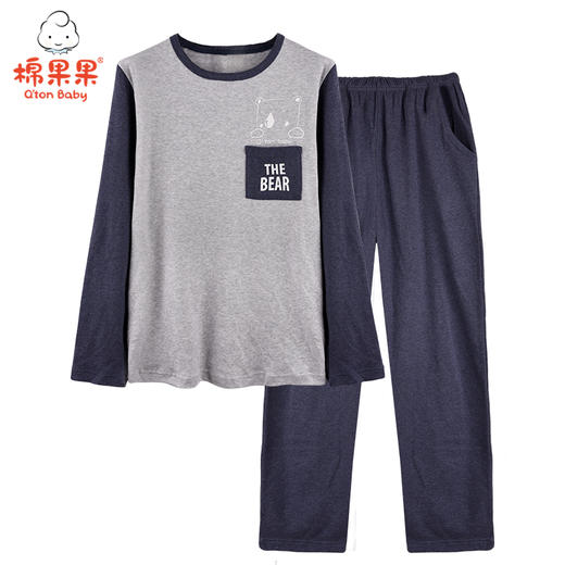 棉果果秋季爸爸款成人家居服棉毛圆领长袖长裤套头套装 颜色是随机发货M511302220556 商品图5