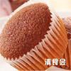 宁夏 沙湖月 海绵蛋糕（原味、红枣随机） 商品缩略图3