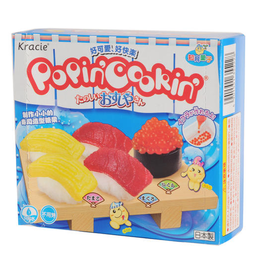 kracie寿司造型手工糖（糖果粉）28g 商品图1