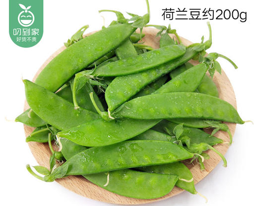3合1新鲜蔬菜套餐包菜黄秋葵荷兰豆