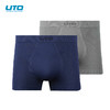 悠途 男士 2件装 速干平角内裤(UTO Meryl Underwear 902101) 商品缩略图0
