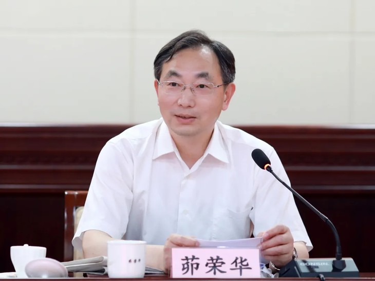 刘晓云王利明联袂推荐61茆荣华主编丨民法典适用与司法实务