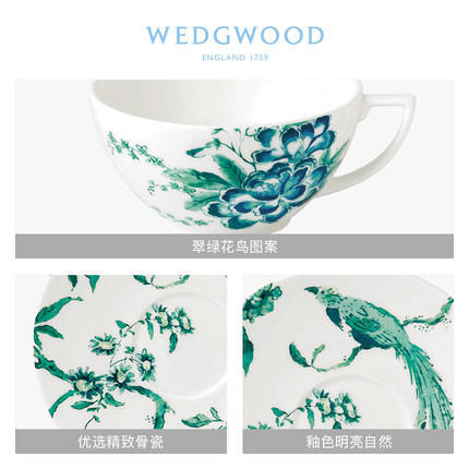 WEDGWOOD玮致活翠玉凤凰白色骨瓷杯碟2件套茶杯杯碟咖啡杯套装 商品图1