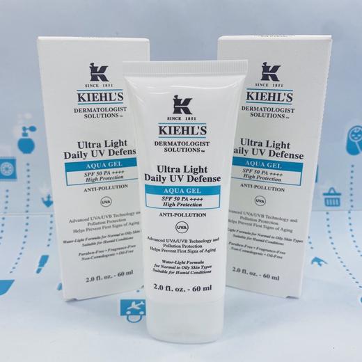 科颜氏焕白清爽防晒霜 60ml（933455） 商品图0