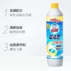 白猫蓝洁灵圆瓶洁厕液（松木清香）500g/瓶 商品缩略图2