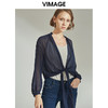 VIMAGE纬漫纪女装夏季新款时尚轻薄透气透视开衫薄款外穿防晒上衣V1103719 商品缩略图1