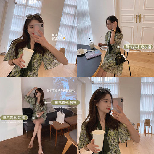 【金蘑菇菇 夏日微醺碎花系列】甜美碎花网红上衣夏轻薄雪纺衬衫 商品图3