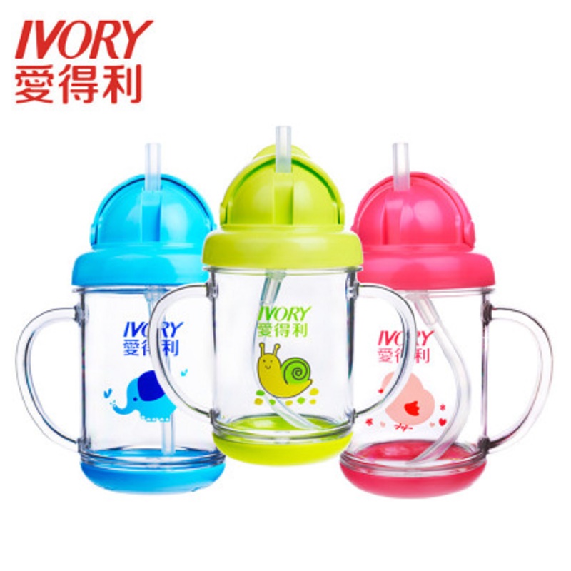 爱得利Tritan特丽透学饮杯200mL(F99)JPY带授权招加盟代理