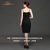 YIQU丨“演绎恒久”吊带裙（神秘黑）PT 商品缩略图2