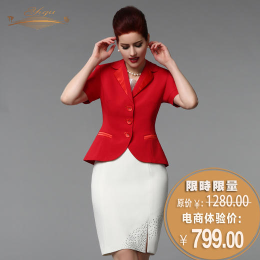 【断码】S码•YIQU丨“新浪潮”西装上衣P 商品图0