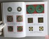 《中国古钱新品集》藏书票钤印 藏书票签名钤印  原书签名钤印本 商品缩略图8