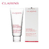 【品牌热卖】
CLARINS娇韵诗新款妊娠霜175ml 商品缩略图0