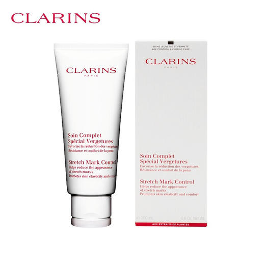 【品牌热卖】
CLARINS娇韵诗新款妊娠霜175ml 商品图0