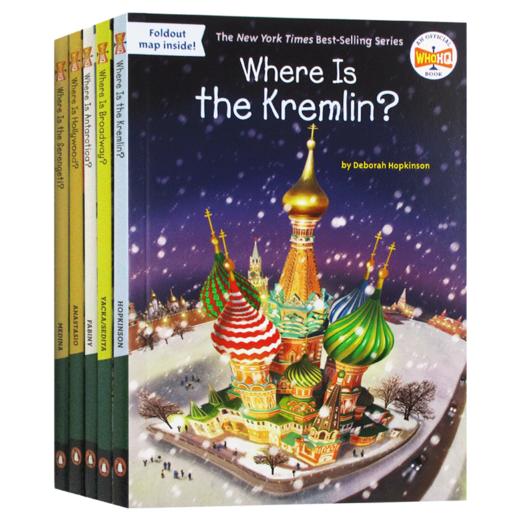 Where Is地理百科系列5本 英文原版少儿科普读物 英文版儿童桥梁章节书中小学生读物 商品图0