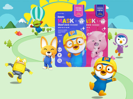 韩国pororo啵乐乐儿童面膜10片盒男女孩宝宝专用学生补水保湿