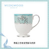 WEDGWOOD玮致活赛姬之恋带脚骨瓷马克杯欧式咖啡杯水杯杯子家用 商品缩略图0