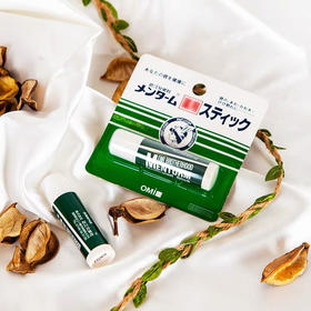 日本近江兄弟润唇膏（单独一只不包邮）