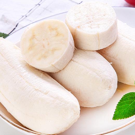 【双蕉组合--红美人蕉+苹果小米椒】约4.5斤/箱，福建漳州发中通圆通快递到家 商品图7