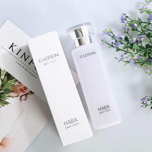 日本HABA G露爽肤水180ml/360ml 商品图0