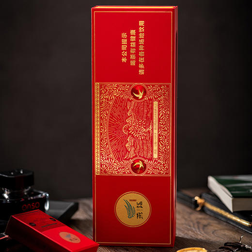 茶益(红茶) 商品图0