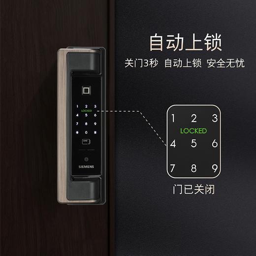 员工内购平台西门子指纹锁 密码锁 家用防盗门锁智能电子锁 磁卡锁 C620 商品图2