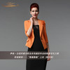 【断码】XXL码•YIQU丨“青春舞曲”西装上衣（阳光桔）P 商品缩略图3
