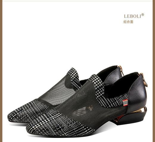 LDX-9000新款时尚休闲网纱包头镂空凉鞋 商品图4