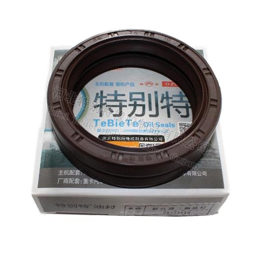 新江淮二轴油封58*75*10（58x75x10）587510 商品图2