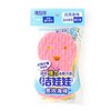 旭包鲜 高效海绵 桃红色 商品缩略图0